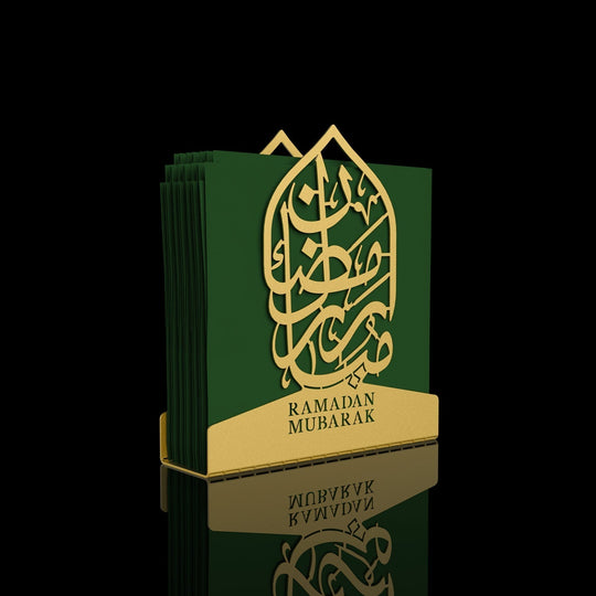 "Ramadan Mubarak" Metal Napkin Holder