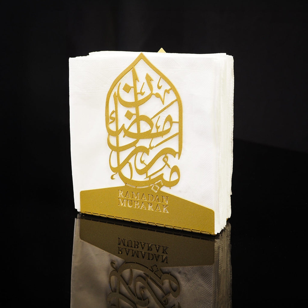 "Ramadan Mubarak" Metal Napkin Holder