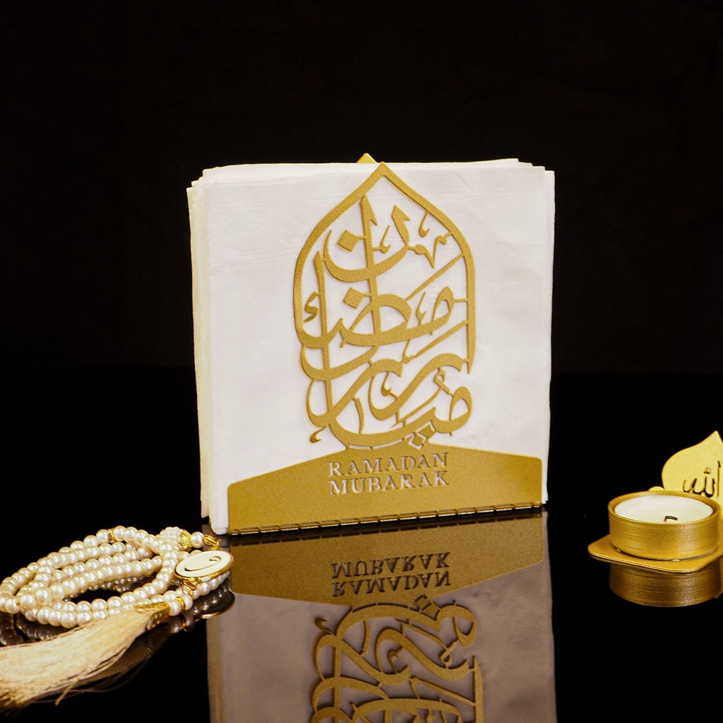 "Ramadan Mubarak" Metal Napkin Holder