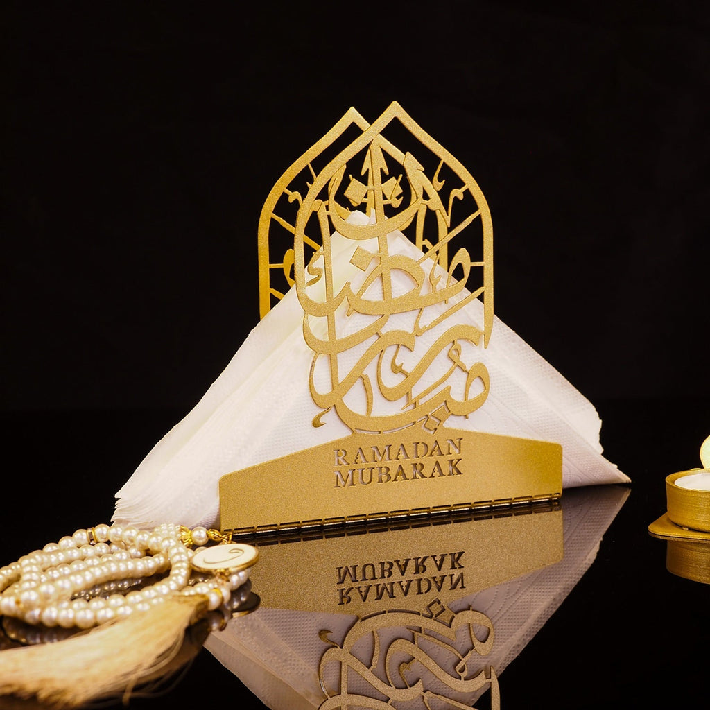 "Ramadan Mubarak" Metal Napkin Holder