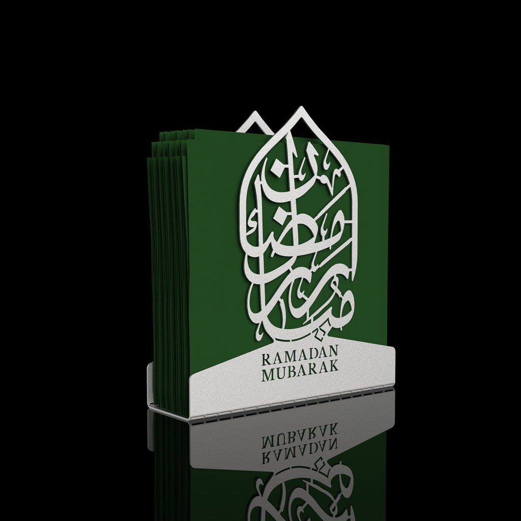 "Ramadan Mubarak" Metal Napkin Holder