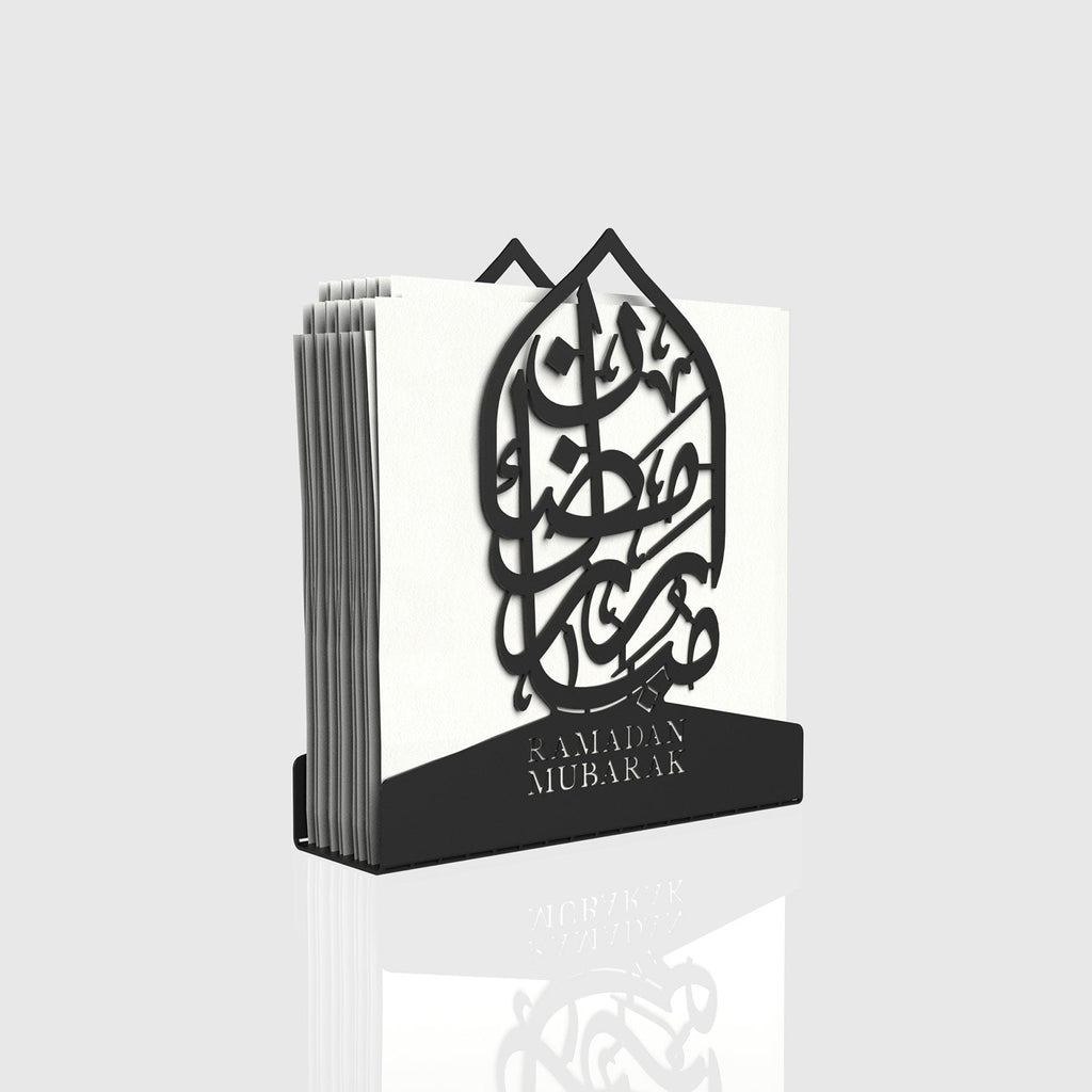 "Ramadan Mubarak" Metal Napkin Holder