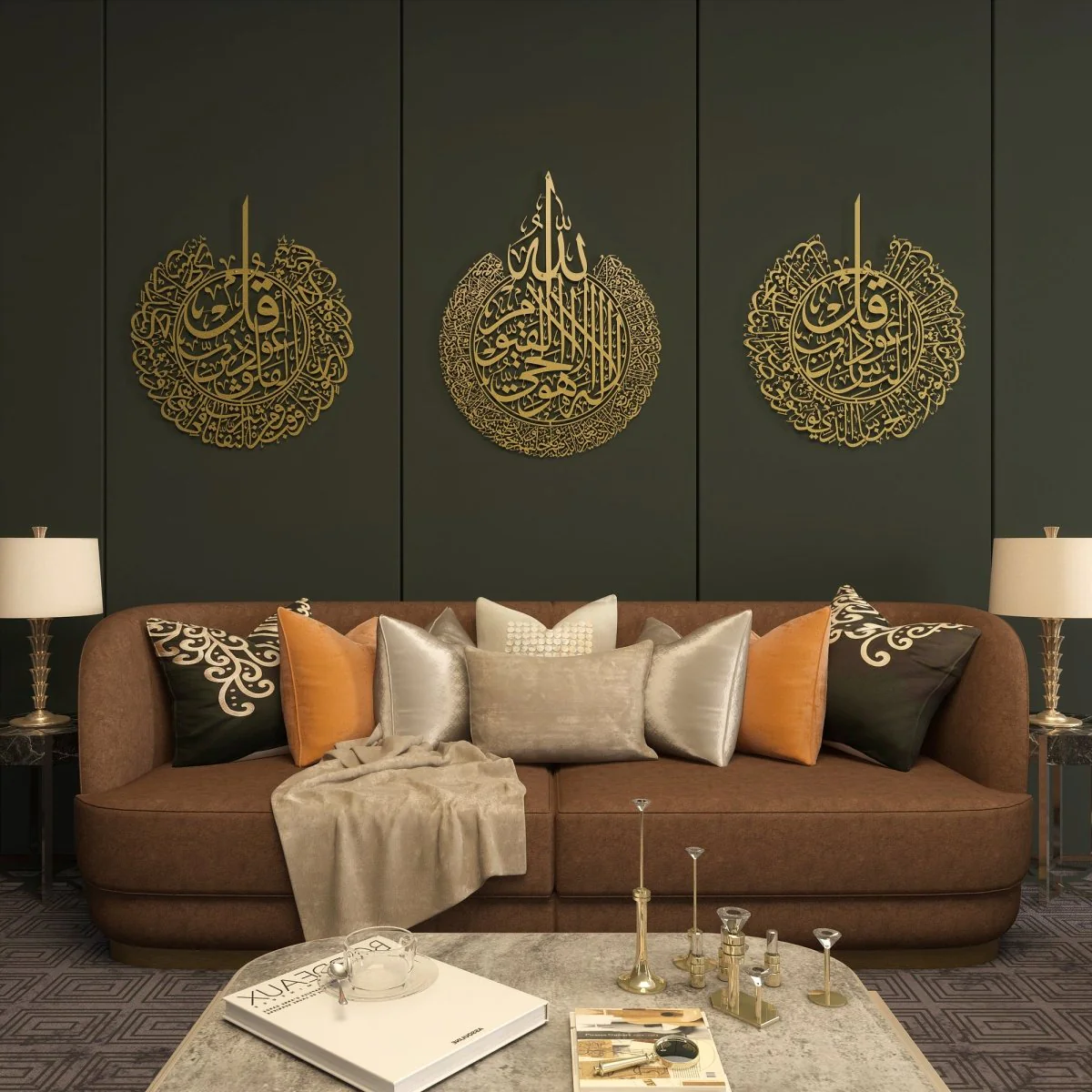 Ayatul Kursi, Surah Al-Nas And Surah Al-Falaq Metal Islamic Wall Art ...