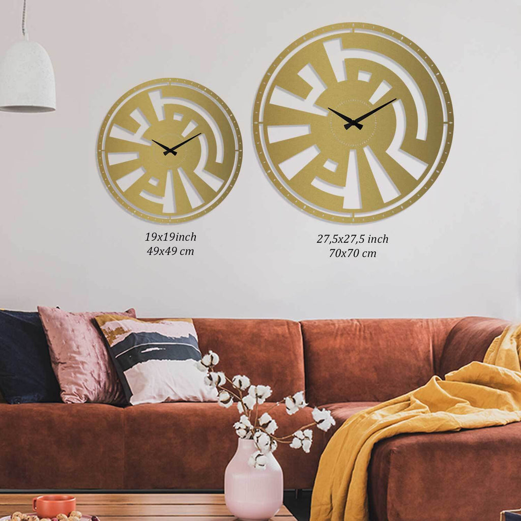 Kufic Allahmdulillah Metal Wall Clock