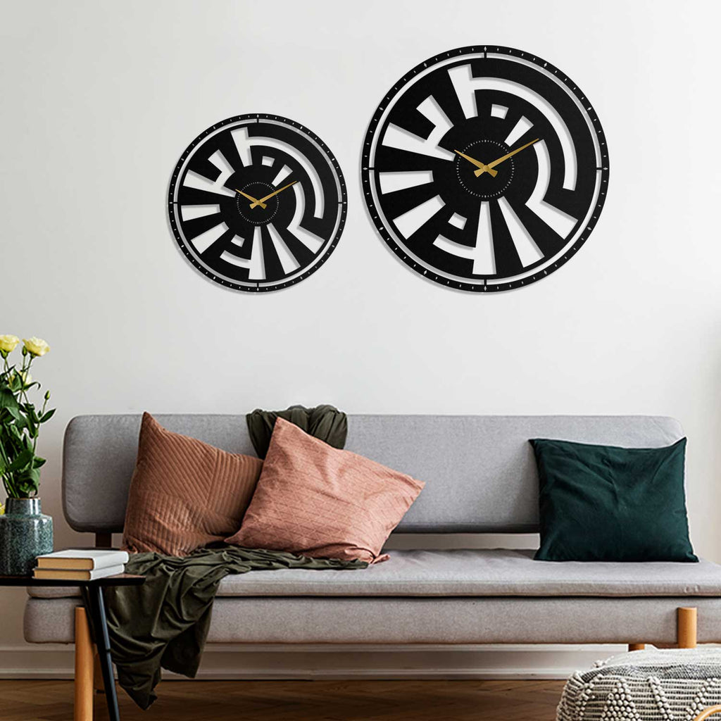 Kufic Allahmdulillah Metal Wall Clock