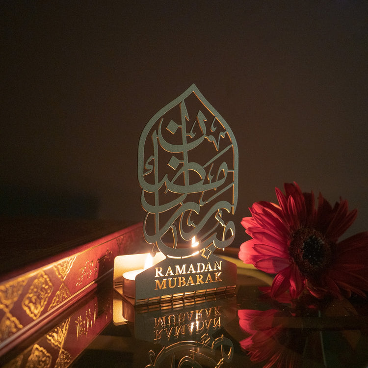 Mubarak Ramadan Islamic Metal Candle Holder