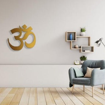 Omkara Metal Wall Art