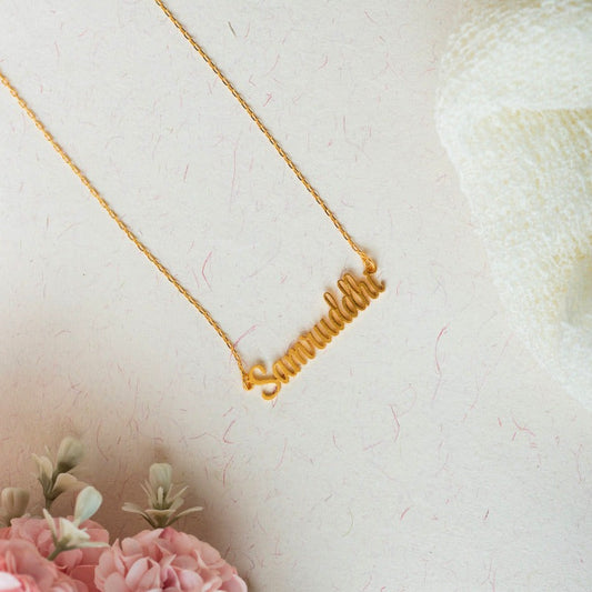 Aphoristic Name Necklace