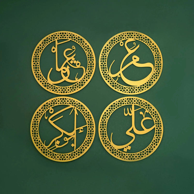 The First Four Caliphs (Rashidun) Metal Islamic Wall Art, Set of 5