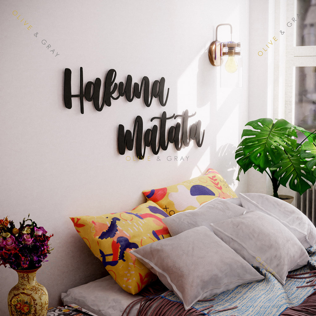 Hakuna Matata Metal Wall Art