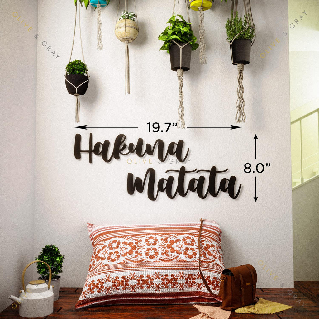 Hakuna Matata Metal Wall Art