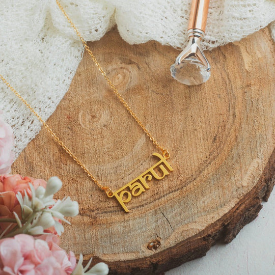 Indic Style Name Necklace