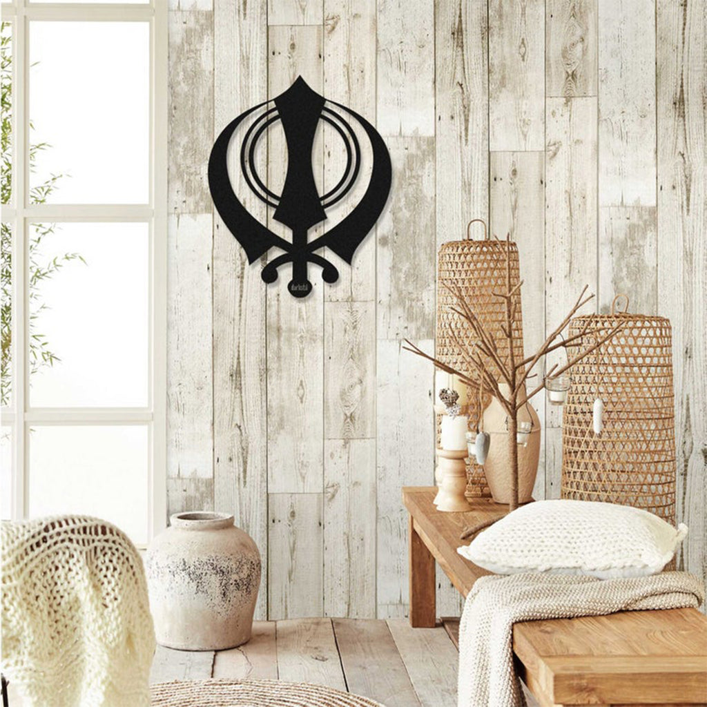 Khanda Metal Metal Wall Art